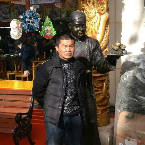太平一世的照片