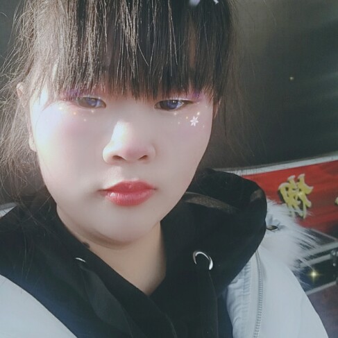 玉晨的照片
