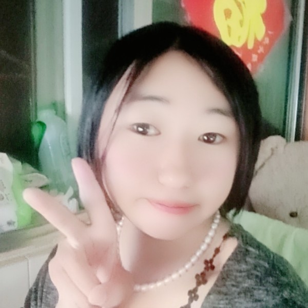清曲坚强的照片