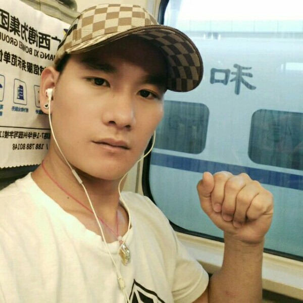 踏实浅吻朋友的照片