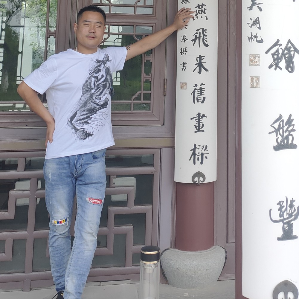 无忧无虑11111的照片