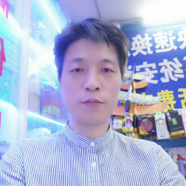 厚德载物乃多大的照片