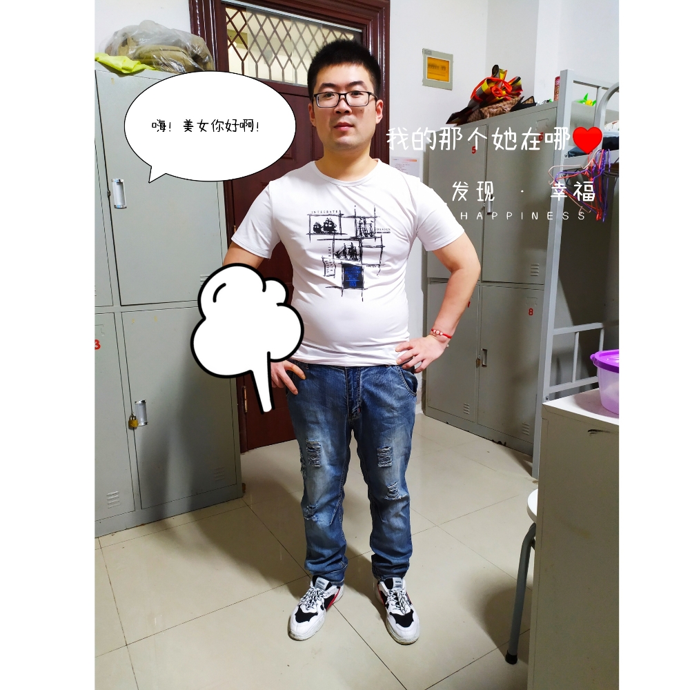 爱恋的照片
