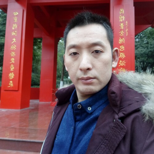 破爛荏的照片