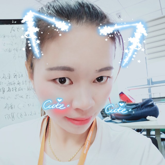 紫芸汐的照片