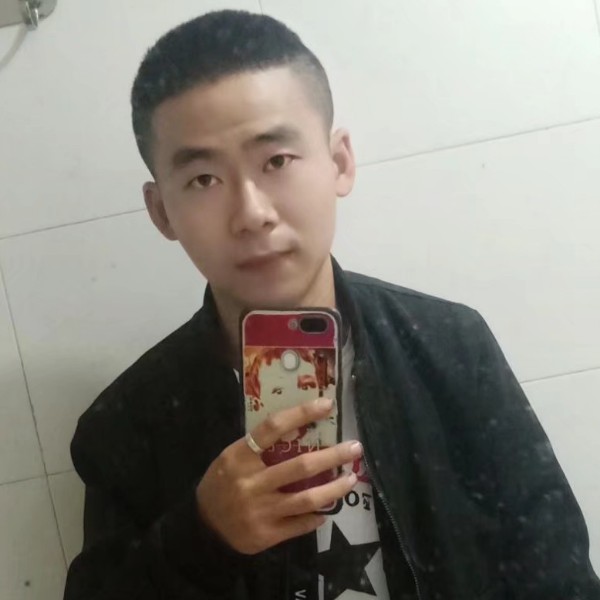 邛崃杰哥的照片