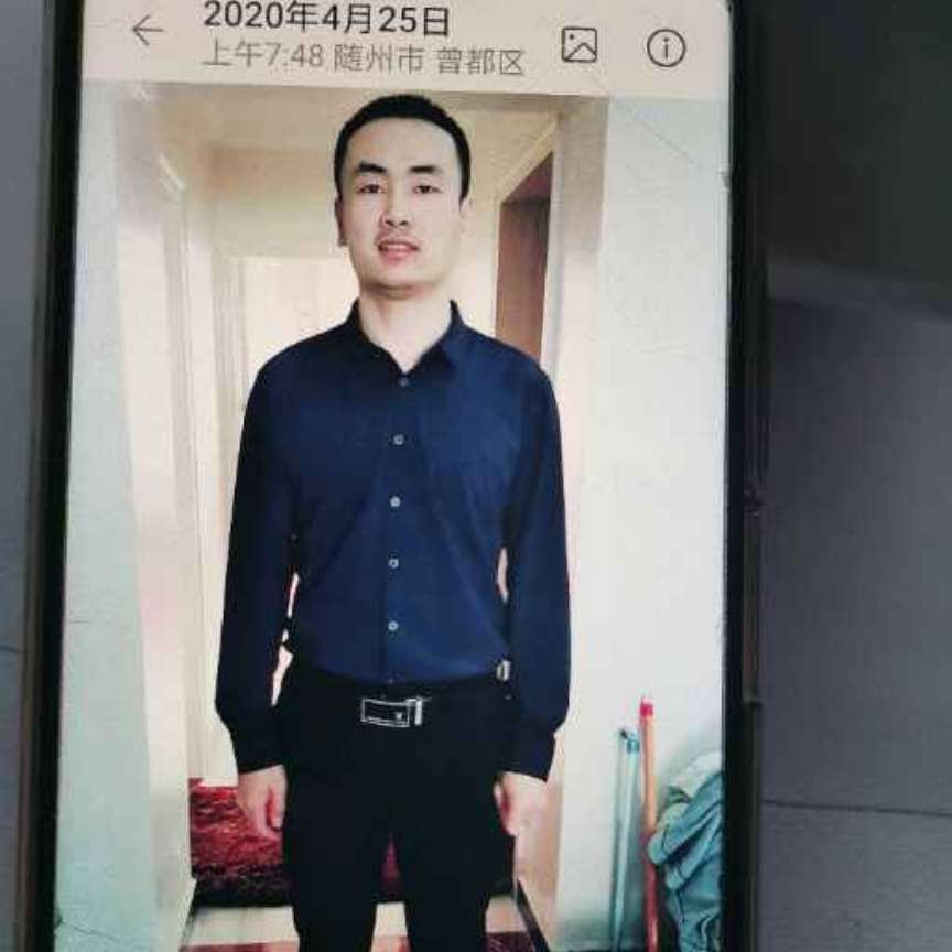 湖北随卅找女朋友的照片