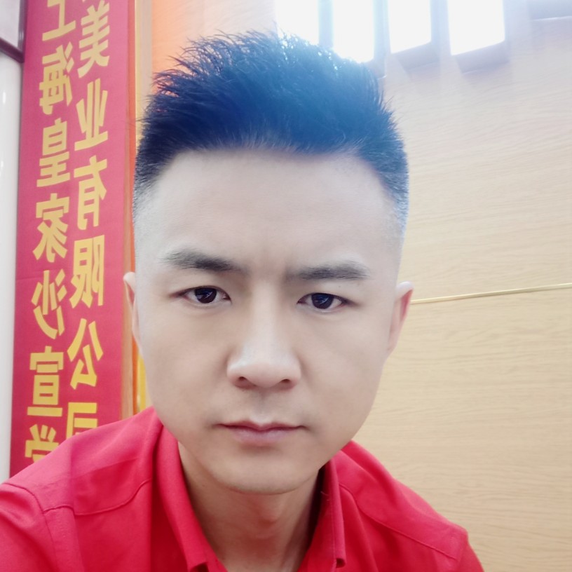 高艺的照片