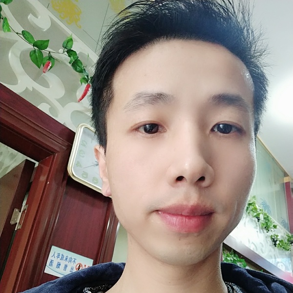 刻苦沐樱的照片