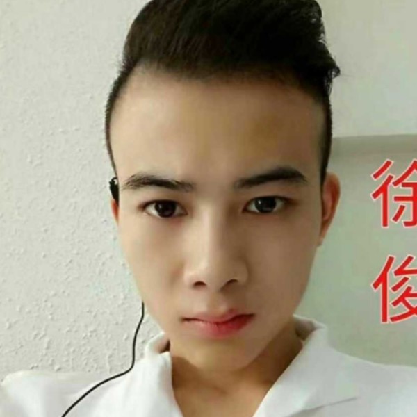 徐，俊的照片