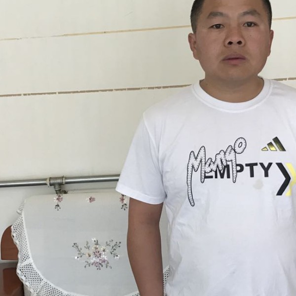 高劲的照片