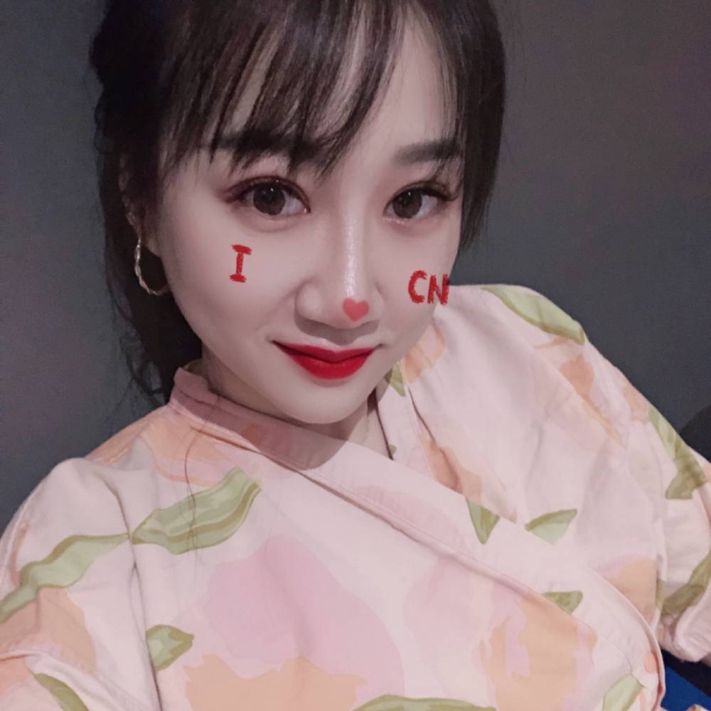 昱诺的照片