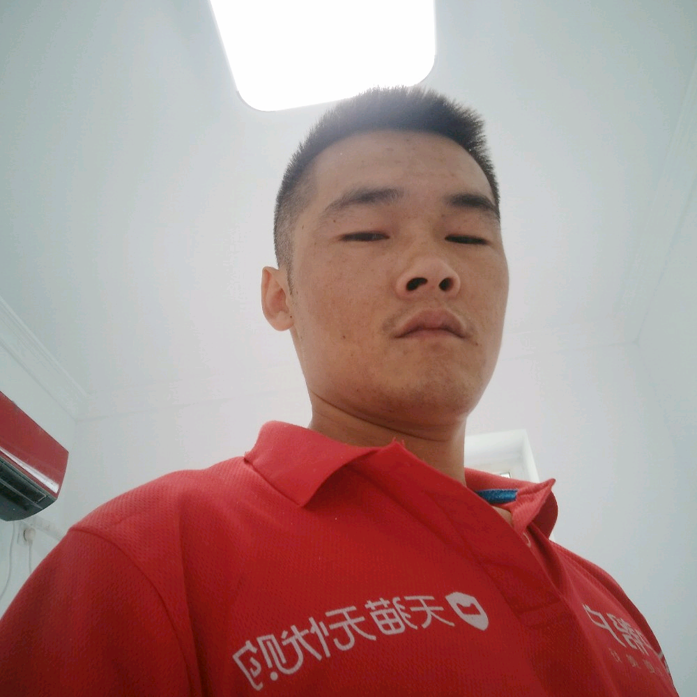 有缘人身的照片