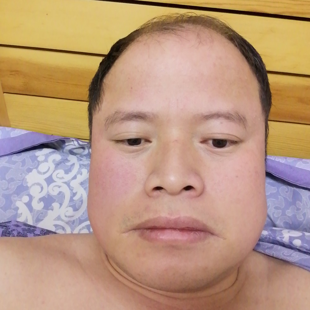 隐忍打金针菇的照片