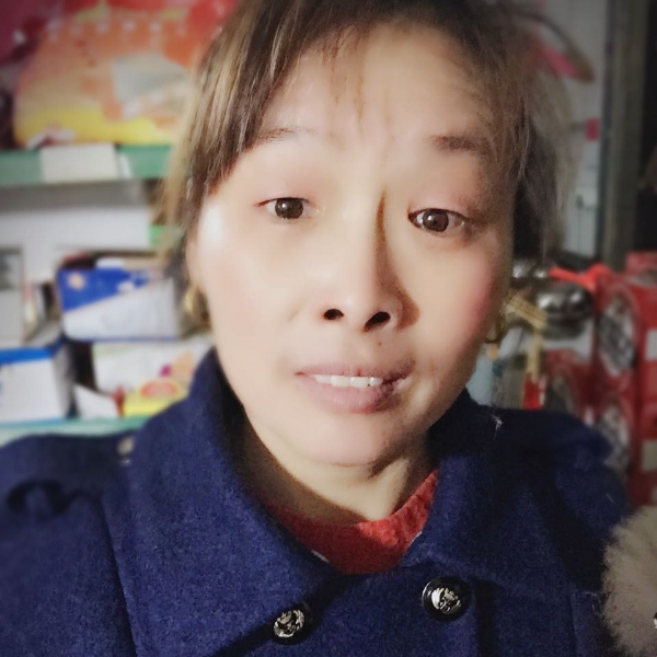 迷茫爱青琯的照片