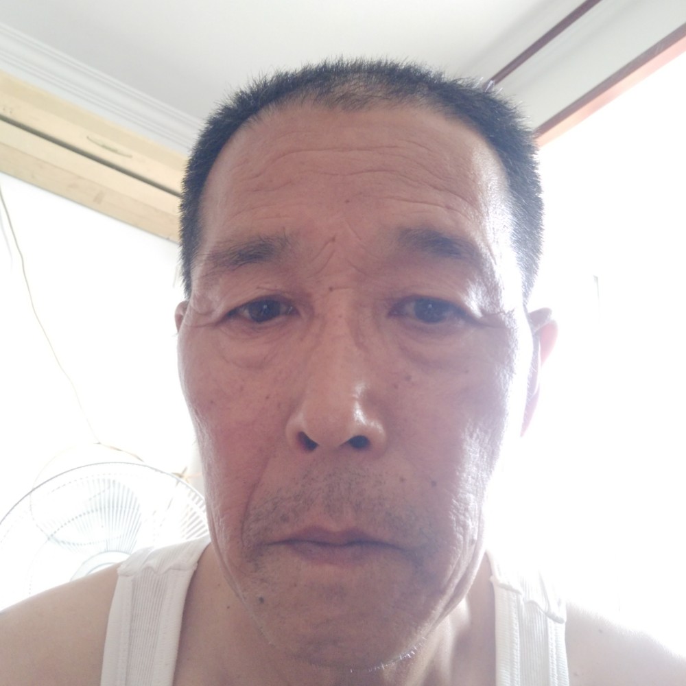 独一根的照片