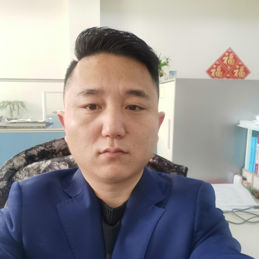 牛排羞涩的照片
