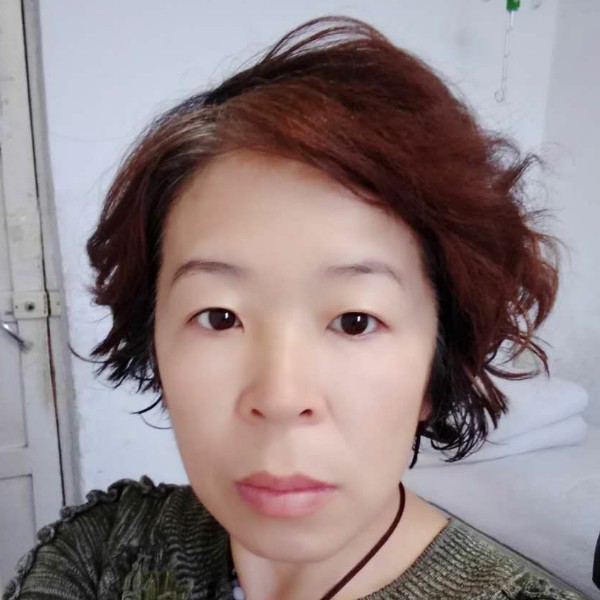 高山停止爱撒娇的照片