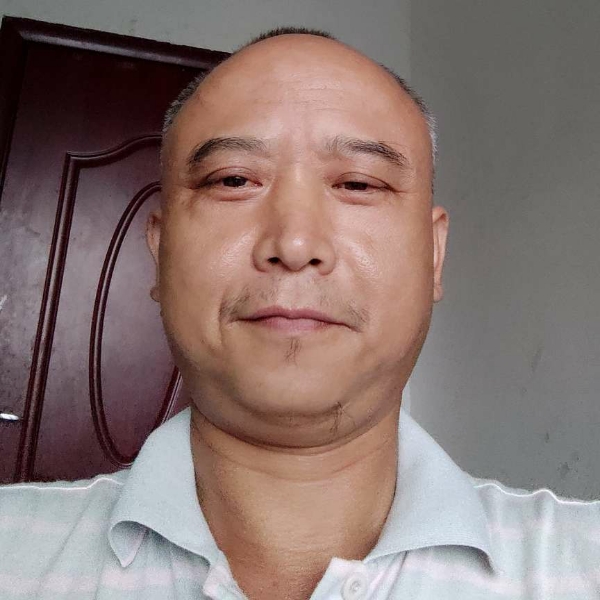 板栗扯激动的照片