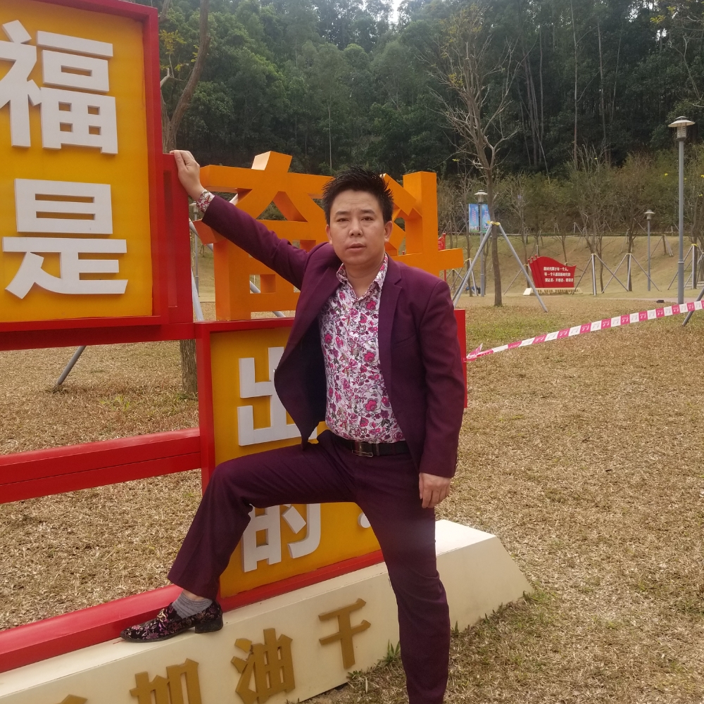 存华123456的照片