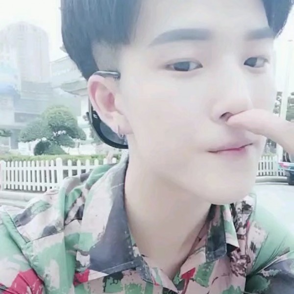 阿飞有点骚的照片