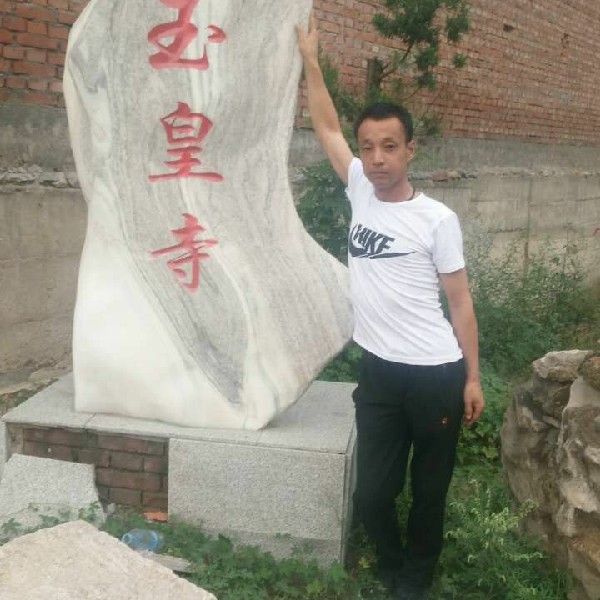 眯眯眼那梦影的照片