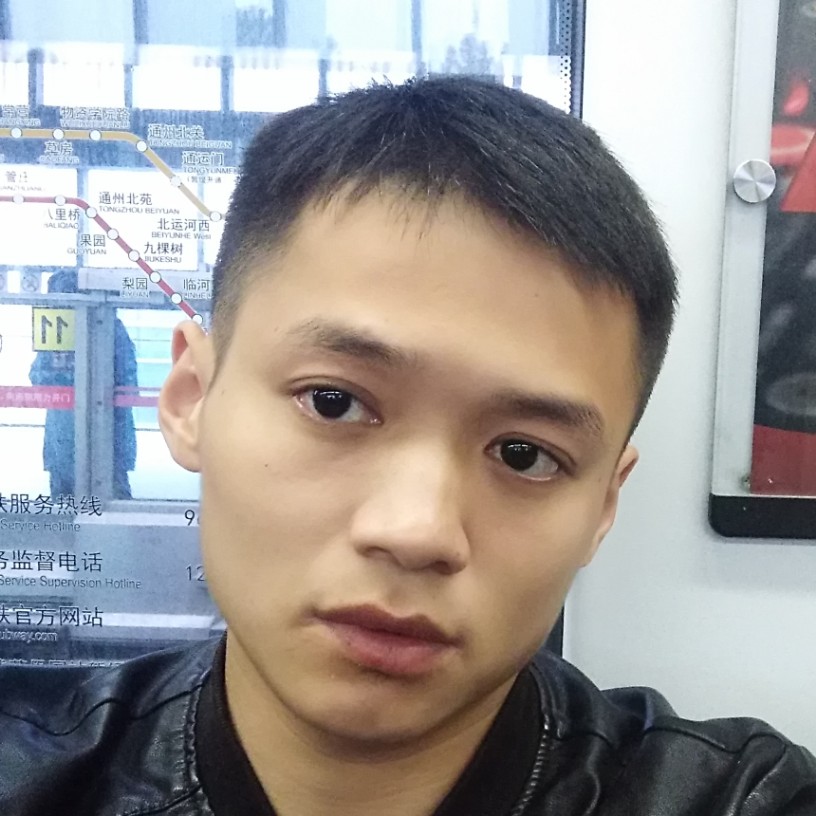 乌冬面放弃酷炫的照片