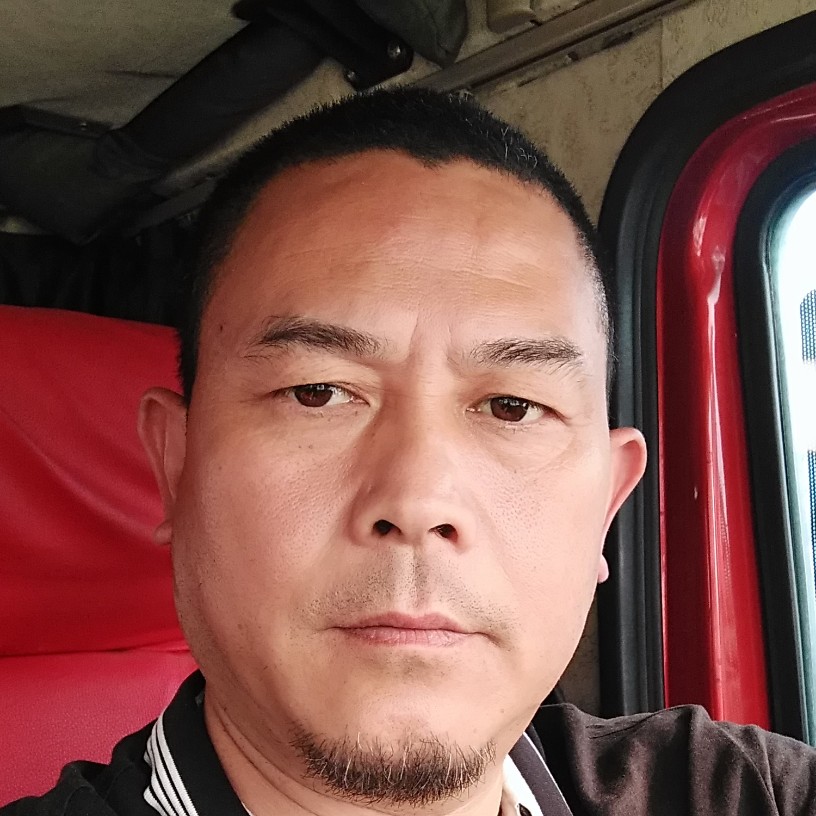 阳光拿硬币的照片