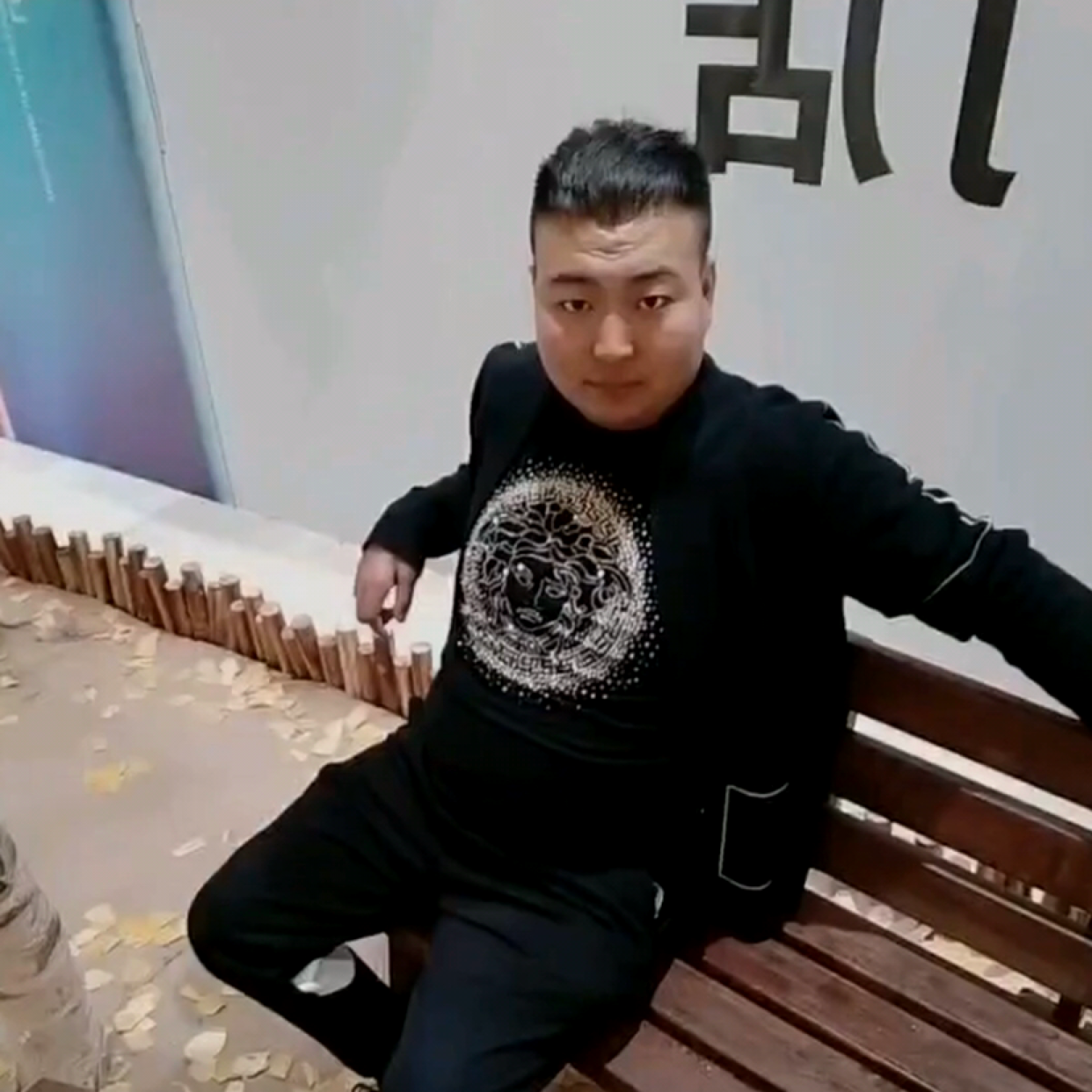 大爱的照片