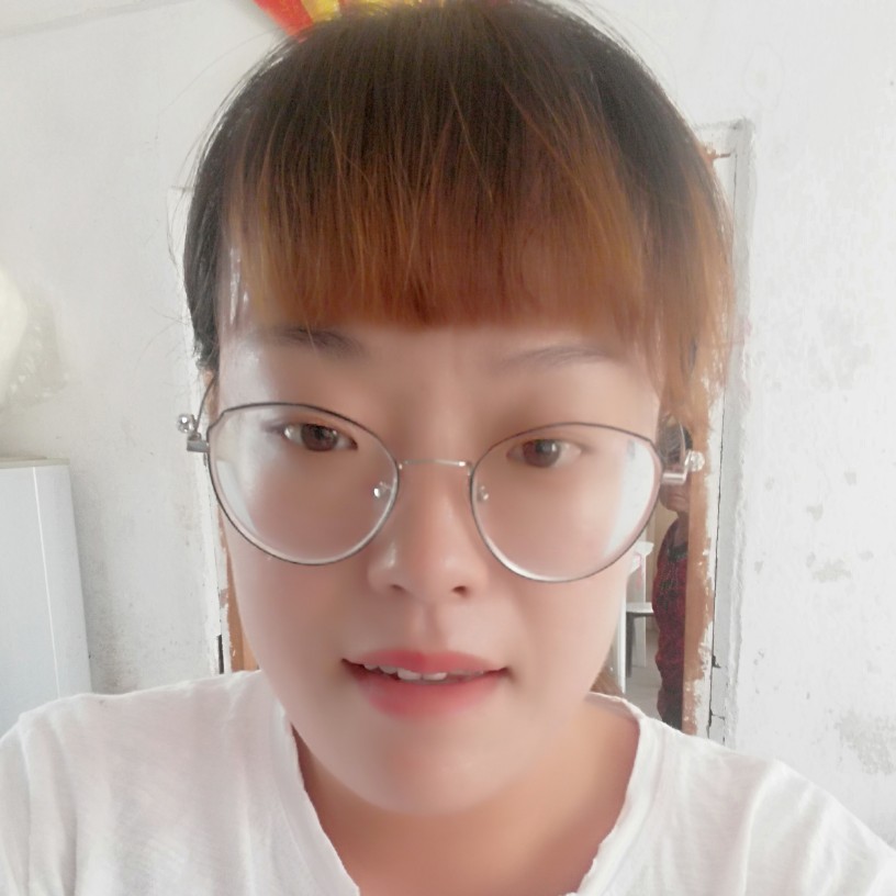 爱芳的照片