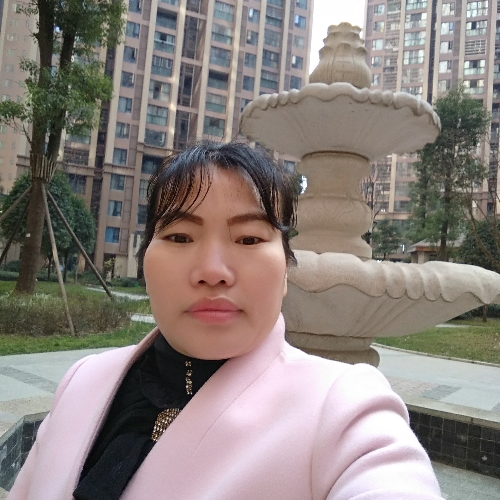 成香姐的照片