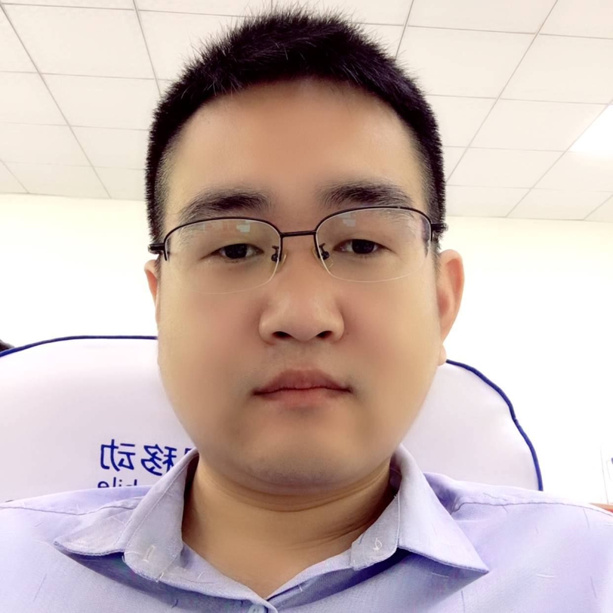 王先生一遇的照片