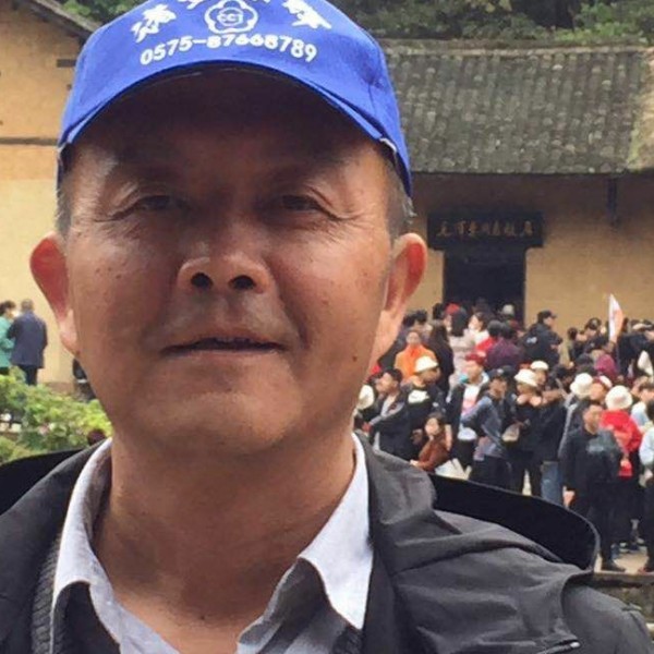 龙行中国的照片