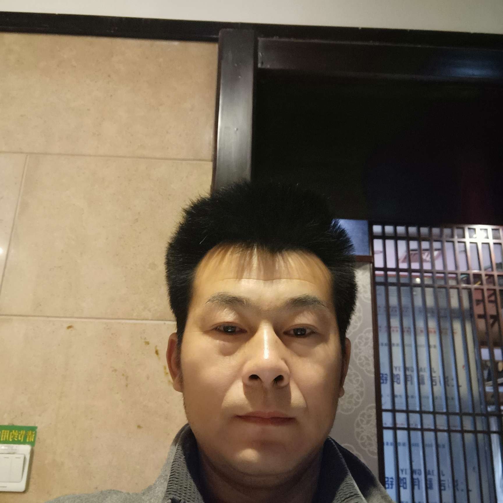 孤单我路的照片