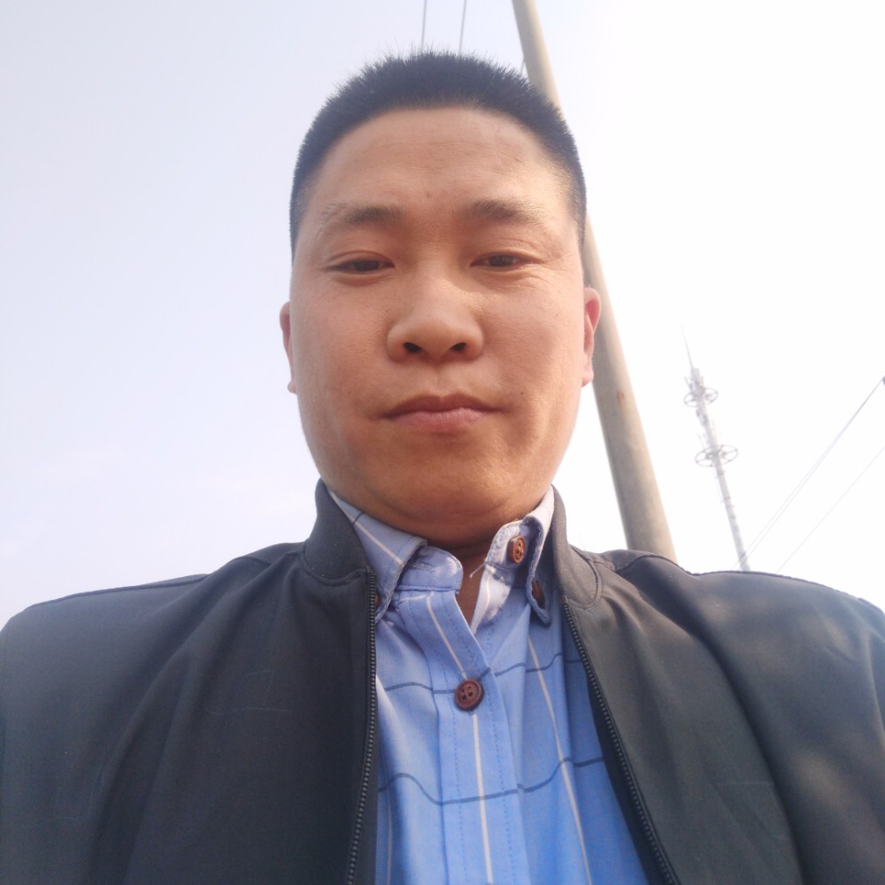 明找个媳妇的照片