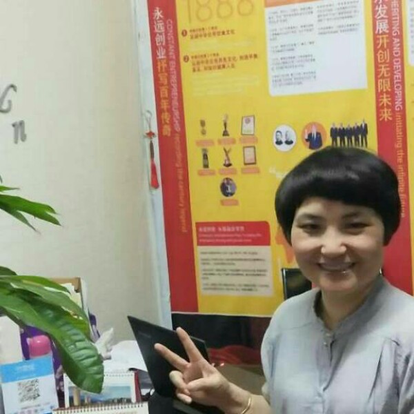 舒适改变西牛的照片