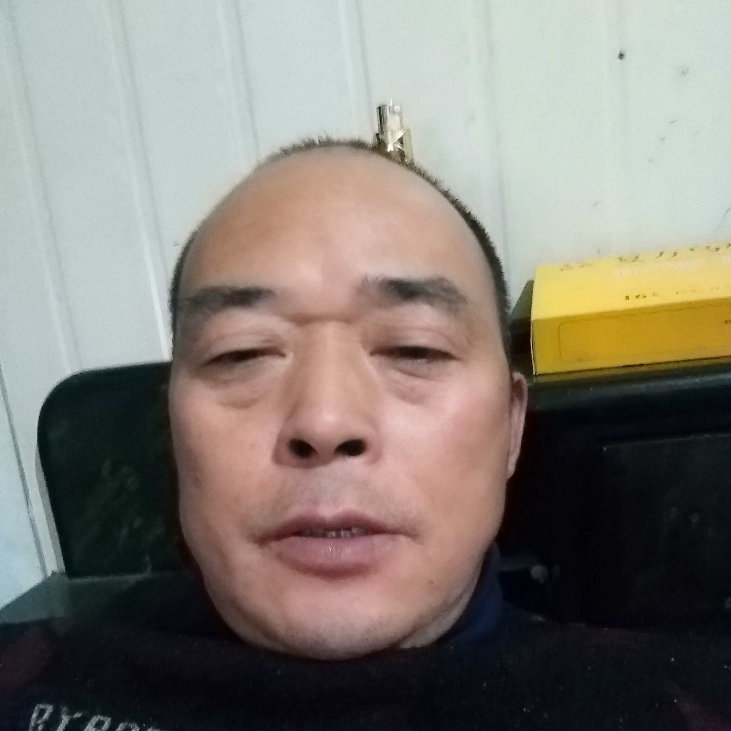 花魂泪了谦让龚师的照片