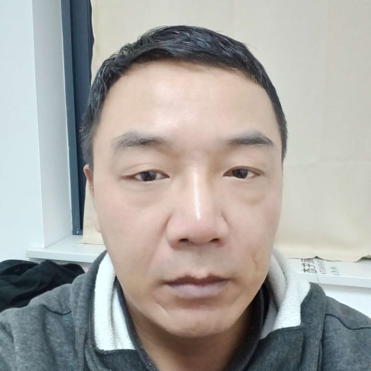 灵渊守护的照片
