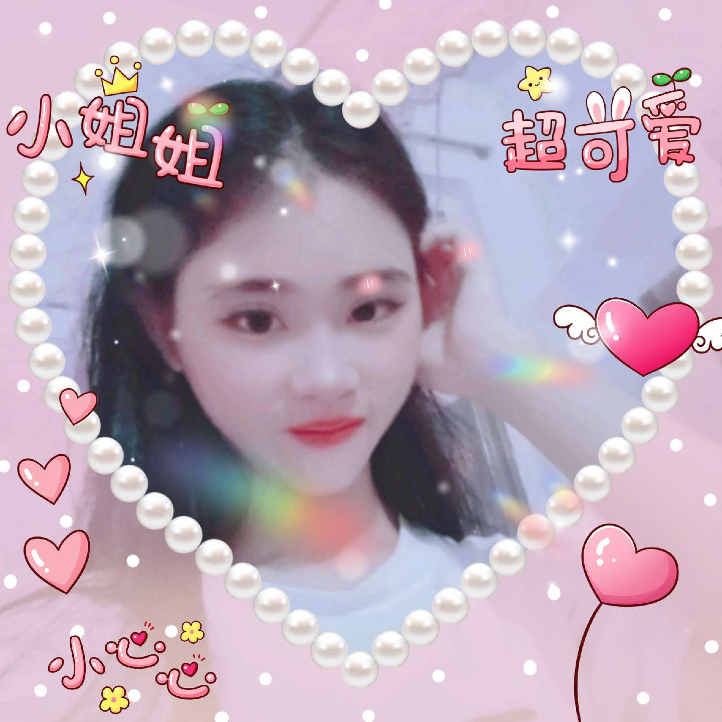 楚娟的照片