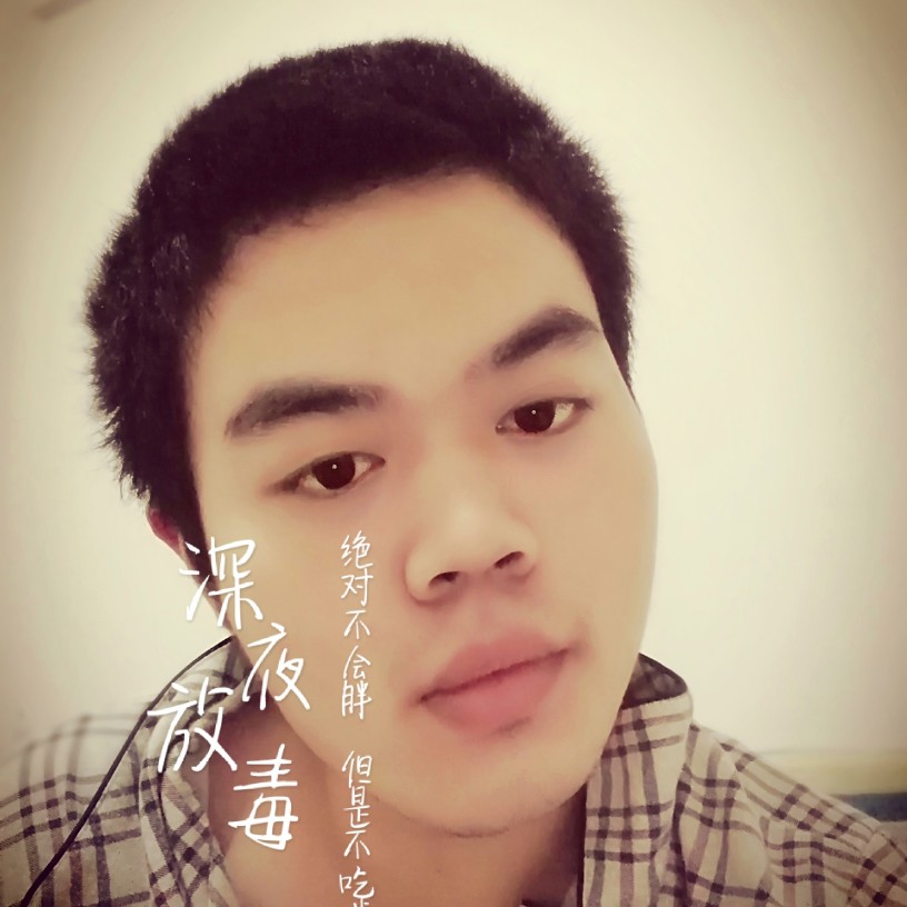 粗心青栀的照片