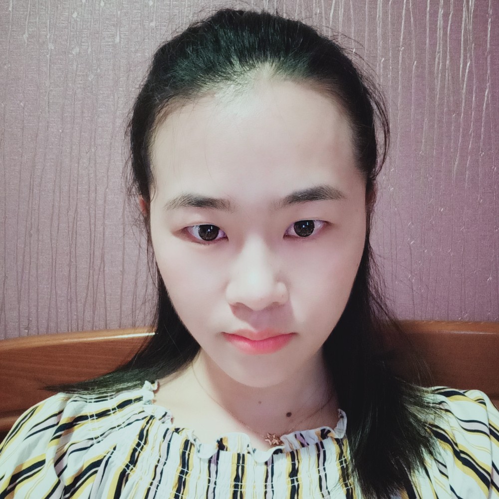 Allene的照片