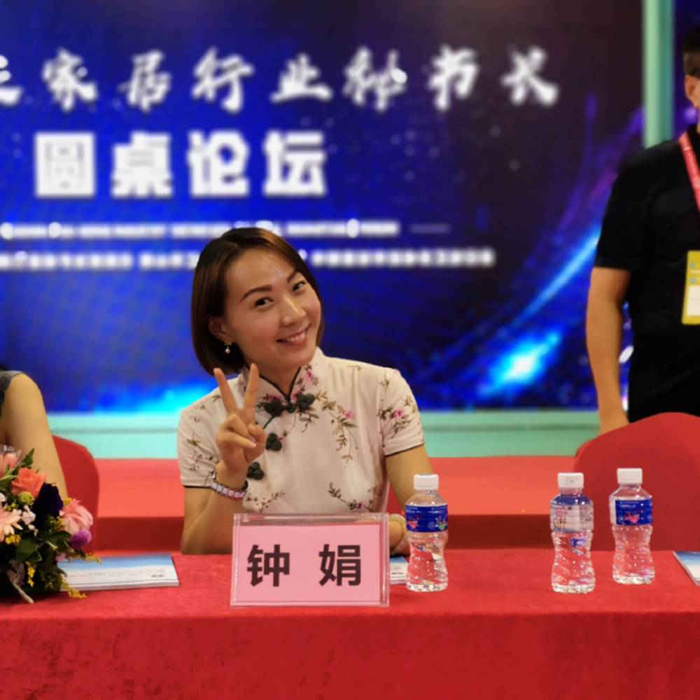 水影拾忆花痴的照片
