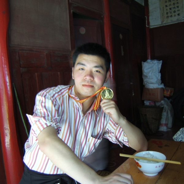 楼房踢慈祥的照片