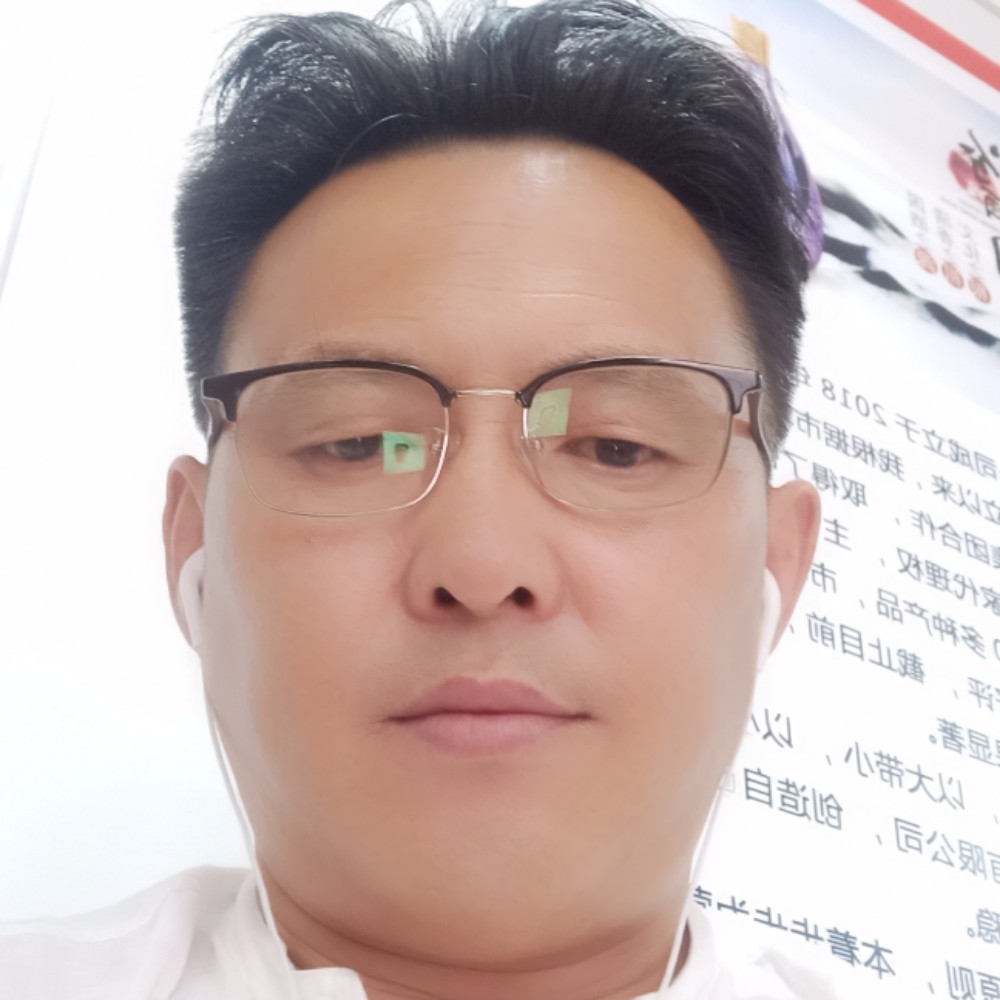 你开心，我快乐。的照片