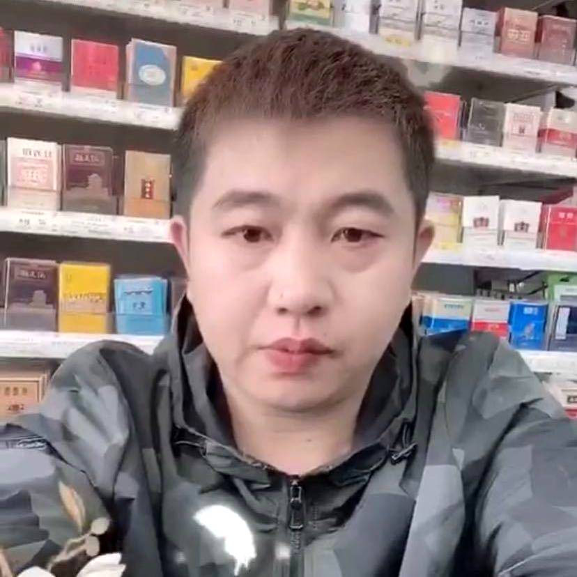火车笑華麗的照片