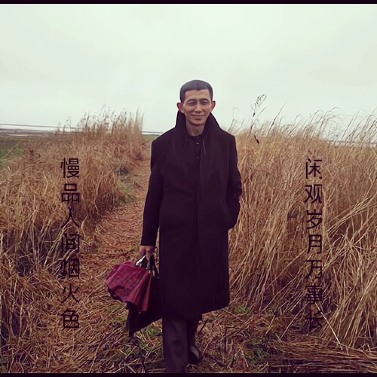 珠彼的照片