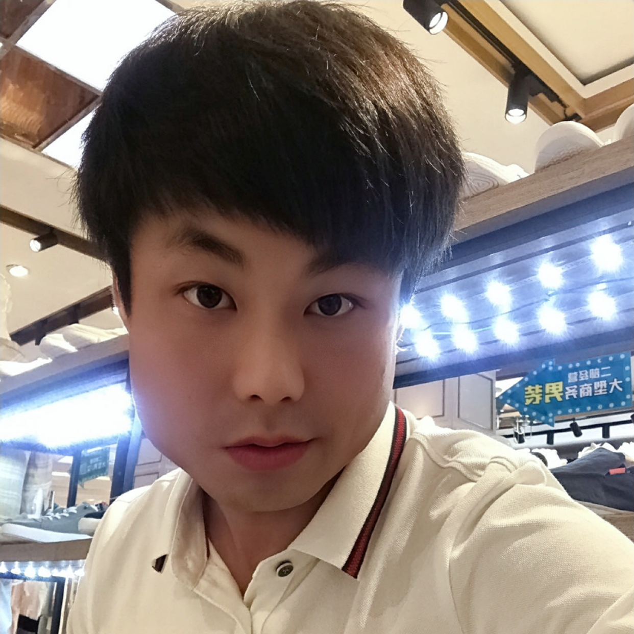 刃心的照片