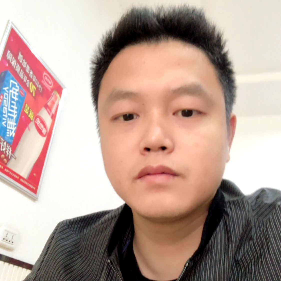 涟漪迎无心的照片