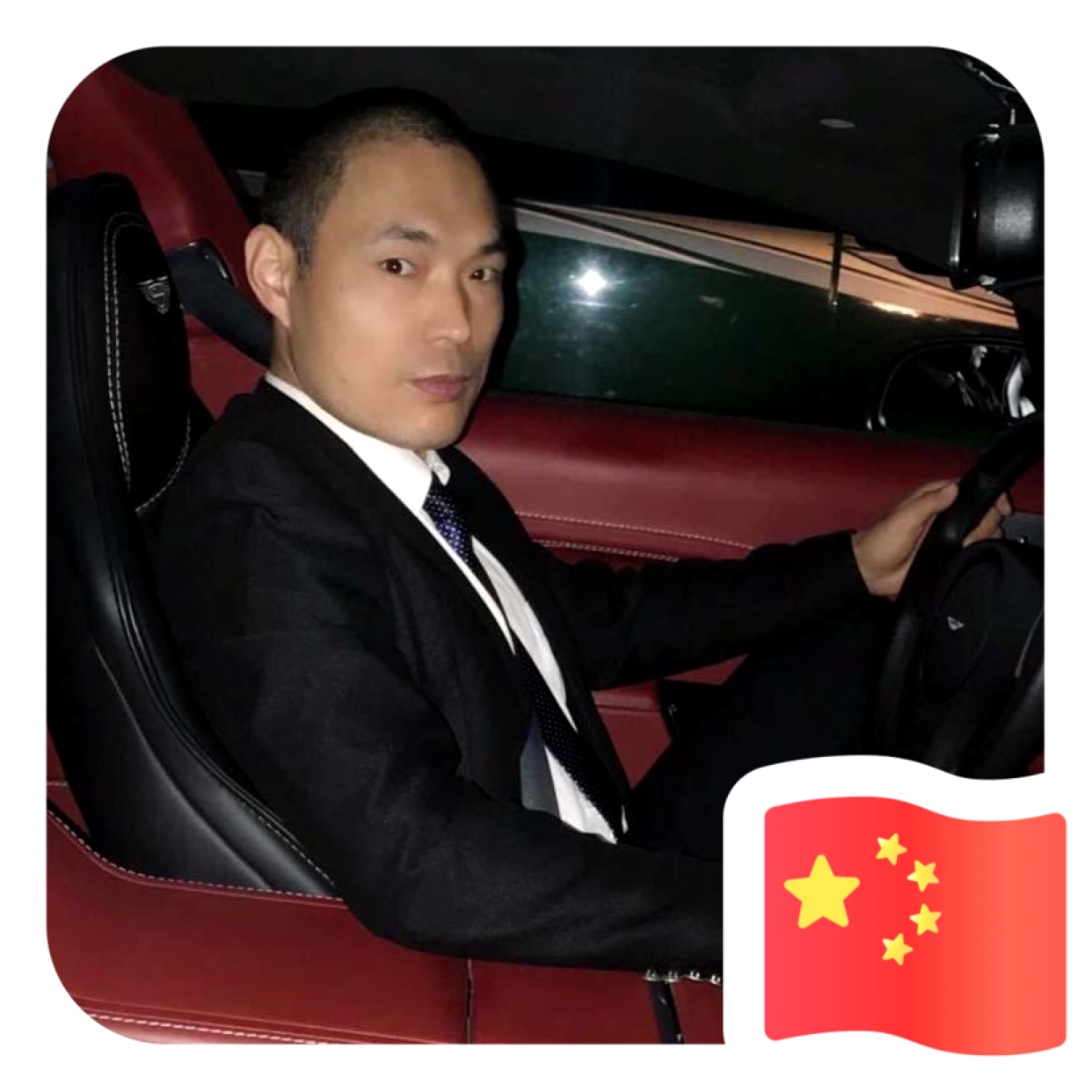 坚强用菠萝的照片