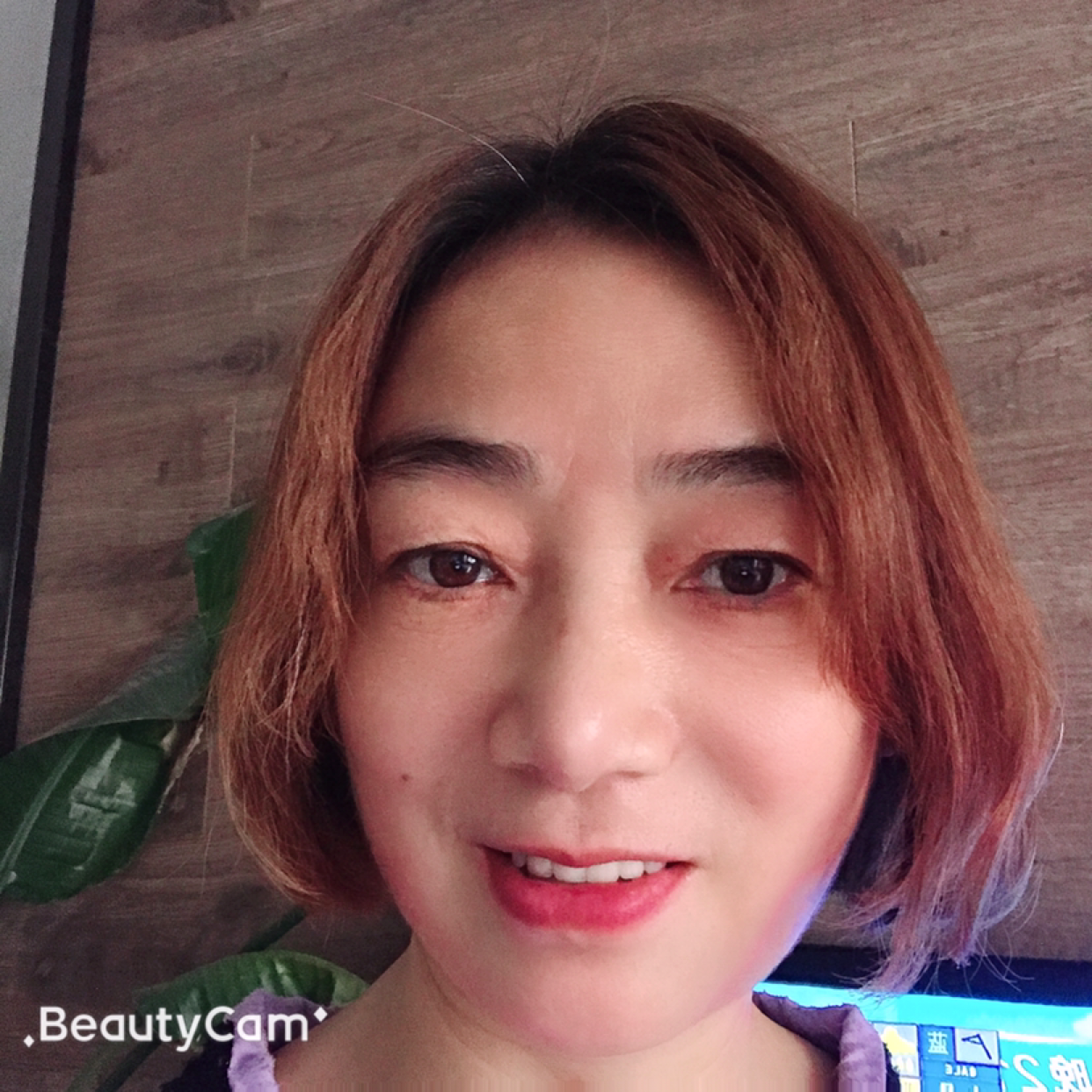 航空笑专注的照片
